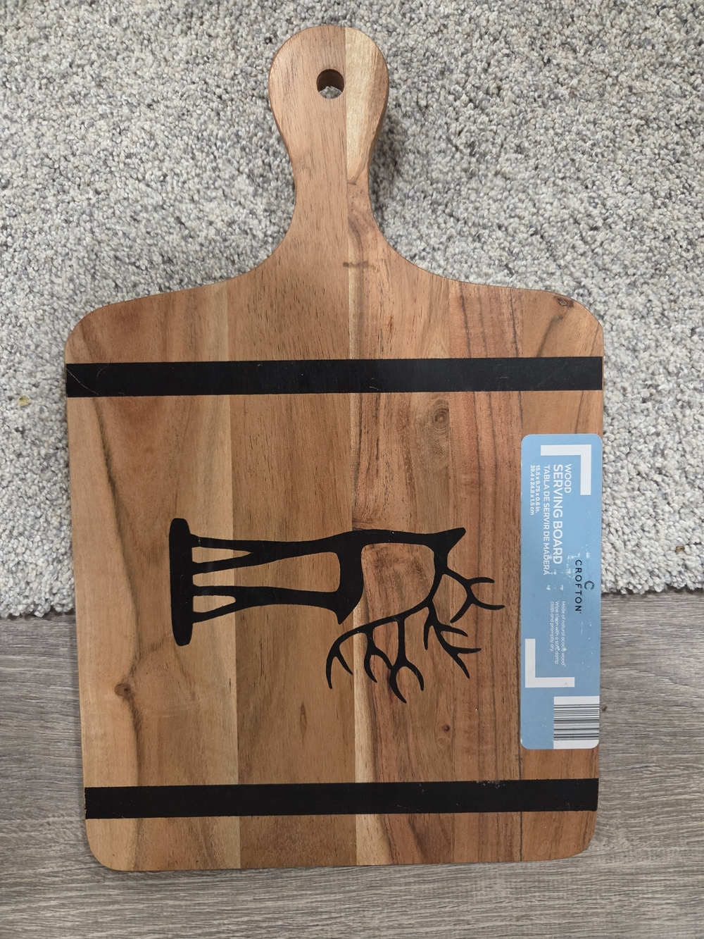 Wooden Serving/Charcuterie Board with Black Tree Design - Natural Brown